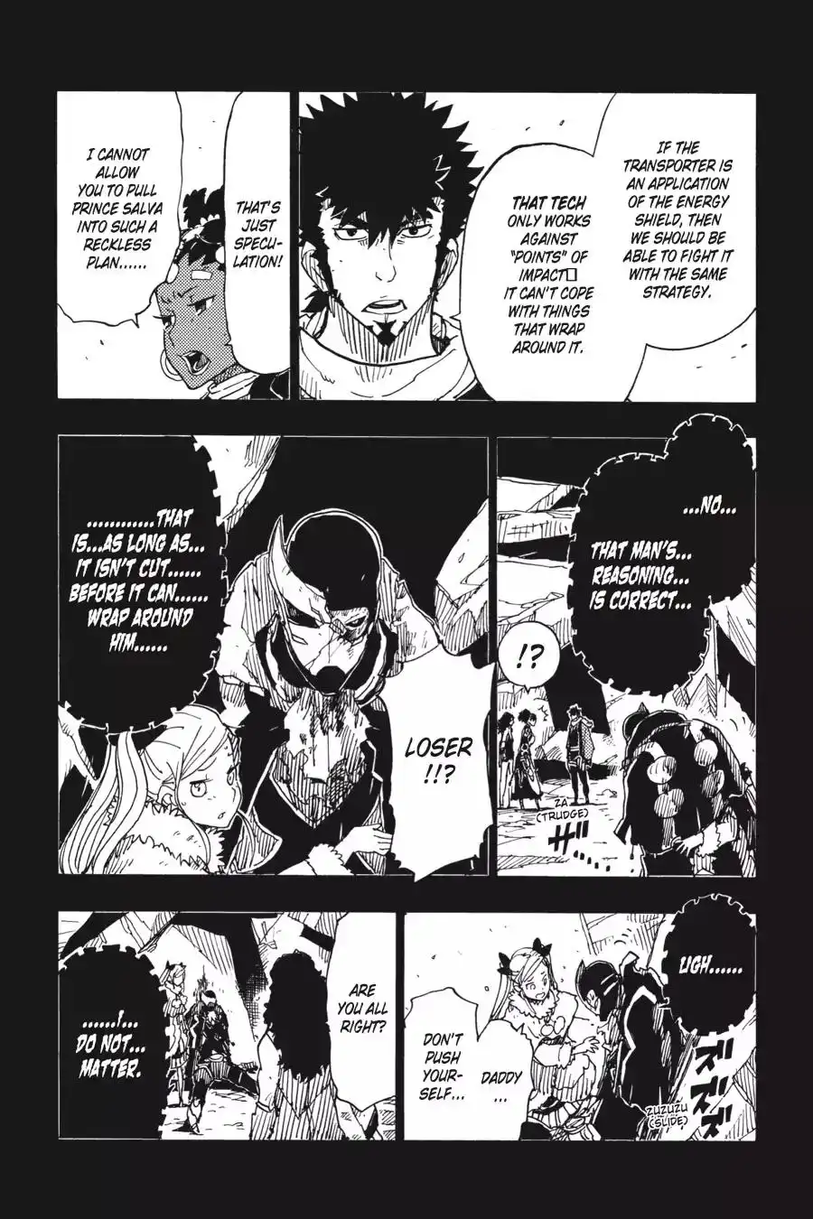 Dimension W Chapter 73 19